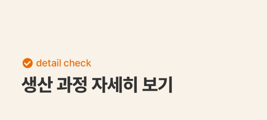 [NEW신상]조공 미니트릿 연어 75g 21번째