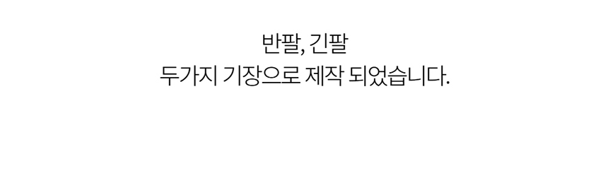 [NEW신상][무료배송] 데이일 털 안 붙는 털어웨이 원피스 68번째