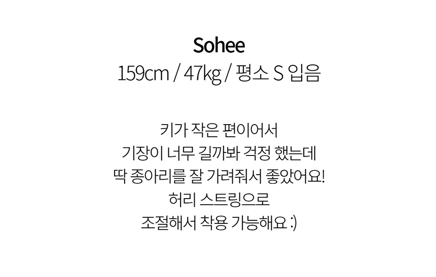 [NEW신상][무료배송] 데이일 털 안 붙는 털어웨이 원피스 30번째