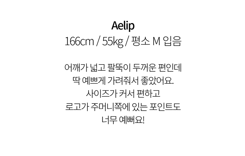 [NEW신상][무료배송] 데이일 털 안 붙는 털어웨이 원피스 32번째