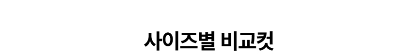 [NEW신상][무료배송] 데이일 털 안 붙는 털어웨이 원피스 28번째