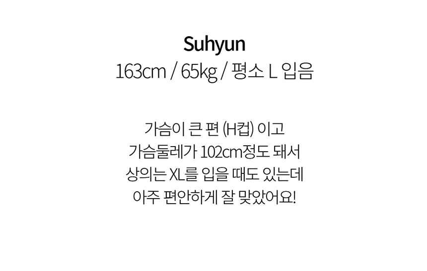 [NEW신상][무료배송] 데이일 털 안 붙는 털어웨이 원피스 34번째