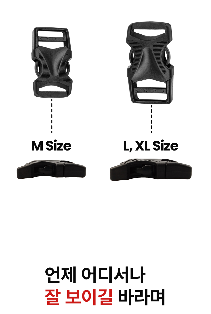 [NEW신상][무료배송] 큰강아지 빅네스 앞섬방지 하네스 가슴줄 H형 (M-XL) 14번째