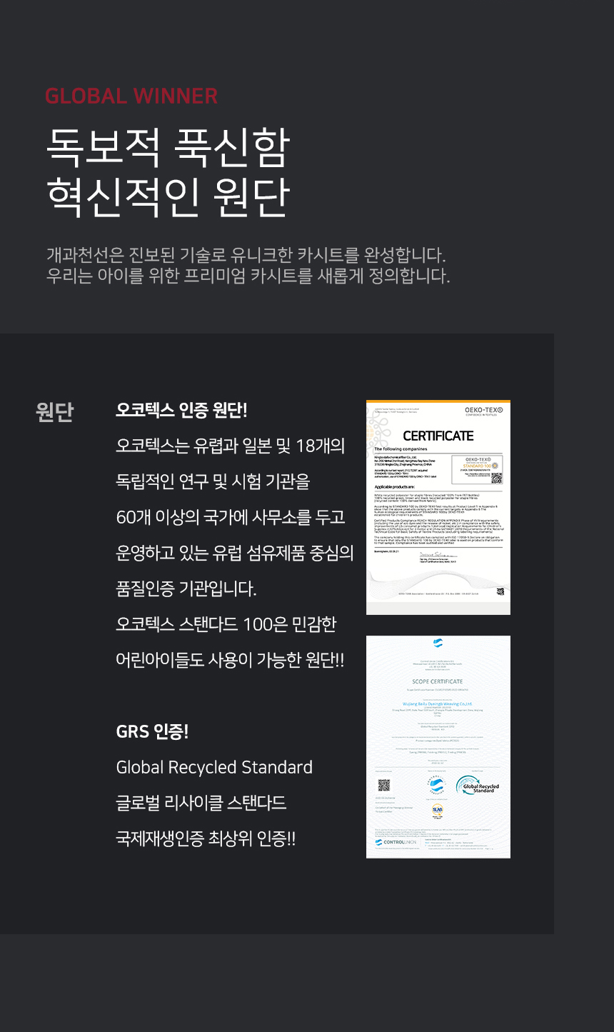 [NEW신상][무료배송] 개과천선 독 다견용 범퍼 카시트 (베이지/그레이) 4번째