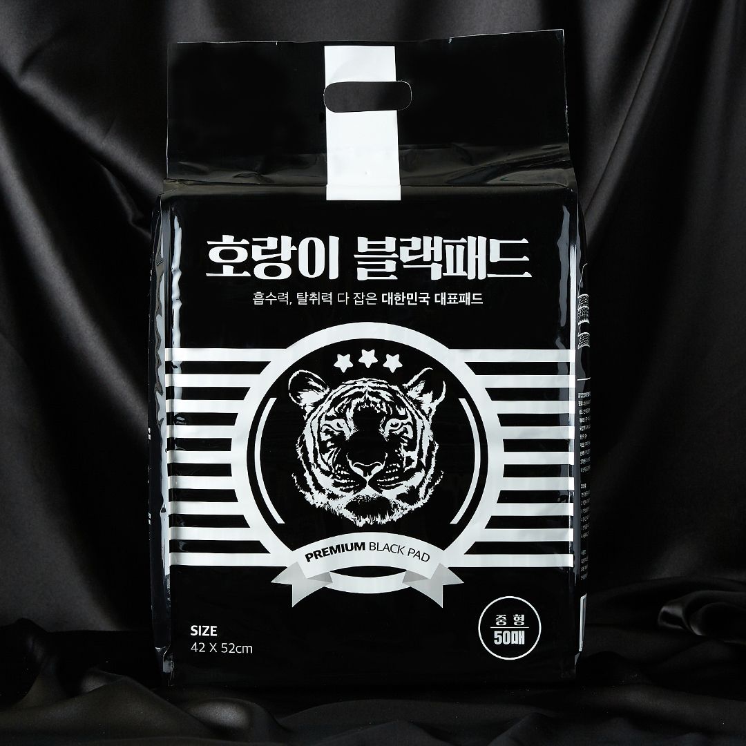 [꽉찬펫프]호랑이 블랙패드 중형 50매 (42x52cm) 3번