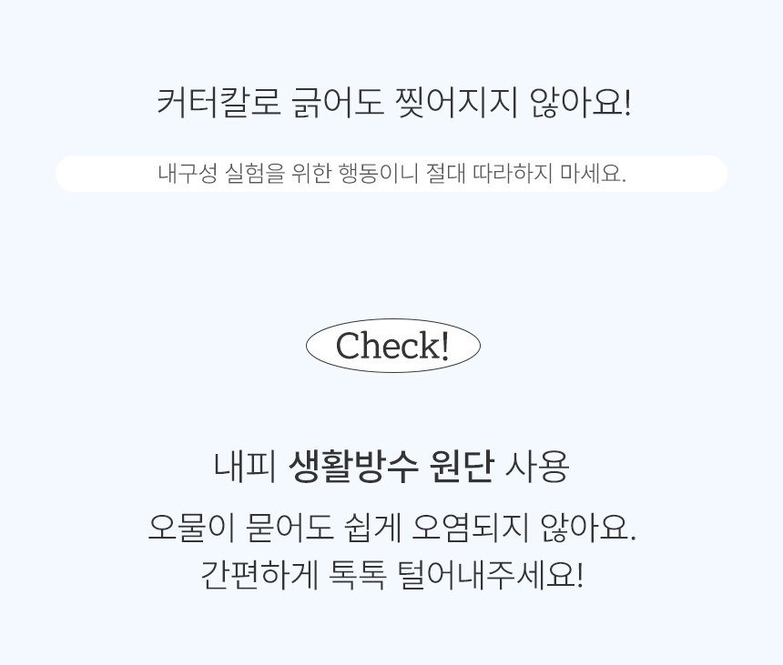 [NEW신상][무료배송] 3651 캣 해먹 방석 멜티쿠션 (데님블루/그레이) 12번째