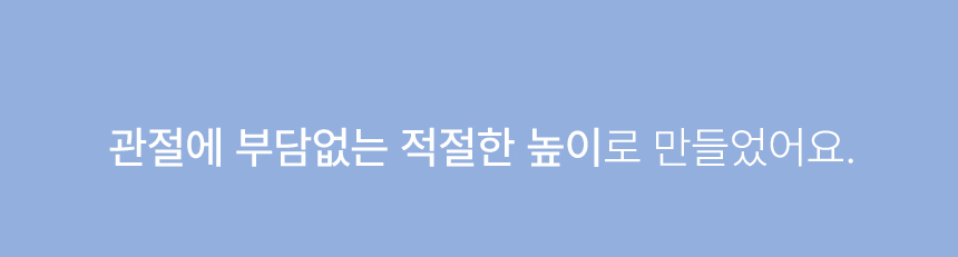 [NEW신상][무료배송] 3651 캣 해먹 방석 멜티쿠션 (데님블루/그레이) 8번째