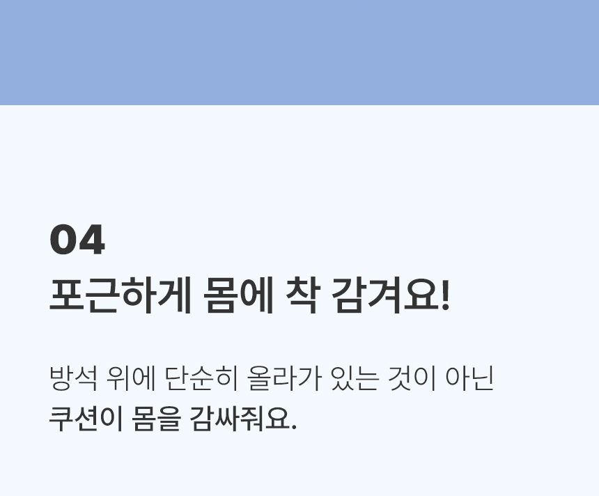 [NEW신상][무료배송] 3651 캣 해먹 방석 멜티쿠션 (데님블루/그레이) 18번째