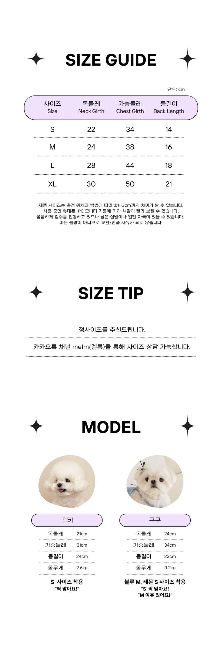 [무료배송] 멜름 선리츠 크롭탑 블루/레몬 S-XL 11번째
