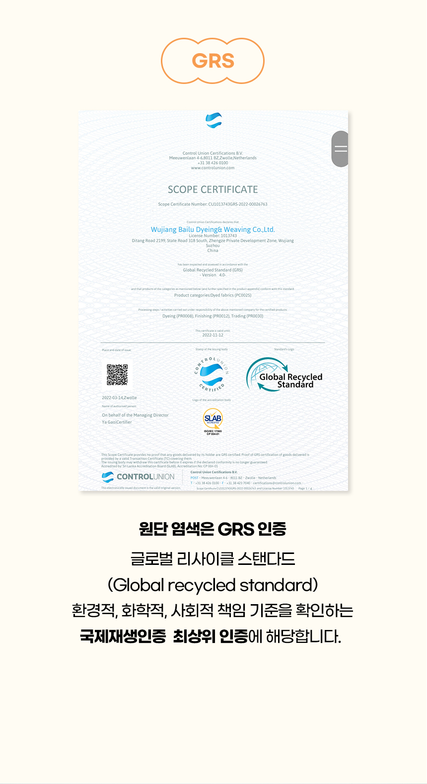 [NEW신상][무료배송] 개과천선 핼러 빗 하우스 (오렌지/그레이) 5번째