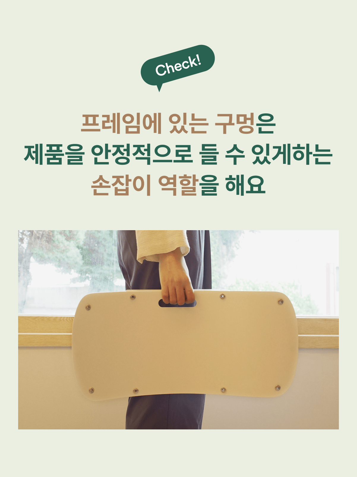 [무료배송] 피도테일 캣 웨이브 창문 해먹 + 벽고정 (매트포함) 버전 1.5 19번째
