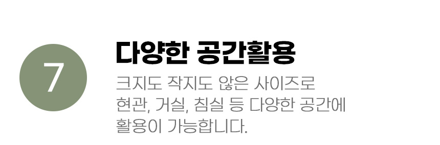[무료배송] 아서아리 고양이 숨숨집 간식통 보관함 스크래쳐 올인원 하우스 16번째