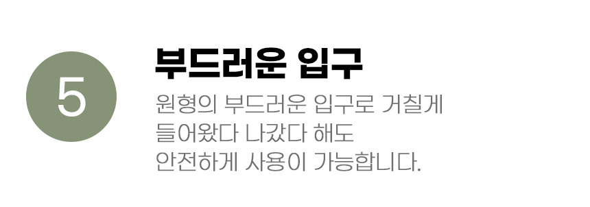 [무료배송] 아서아리 고양이 숨숨집 간식통 보관함 스크래쳐 올인원 하우스 12번째