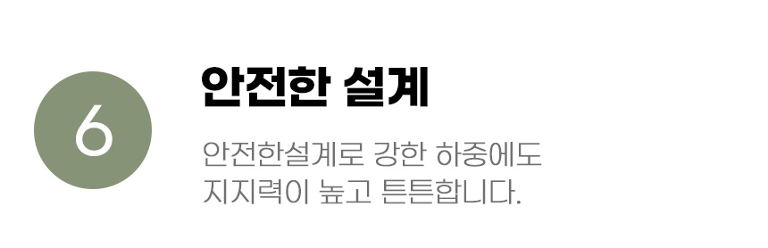[무료배송] 아서아리 고양이 숨숨집 간식통 보관함 스크래쳐 올인원 하우스 14번째