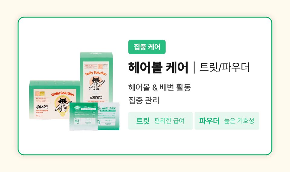 [NEW신상]닥터펠리스 캣 7+ 케어 스틱 치킨 150g 24번째