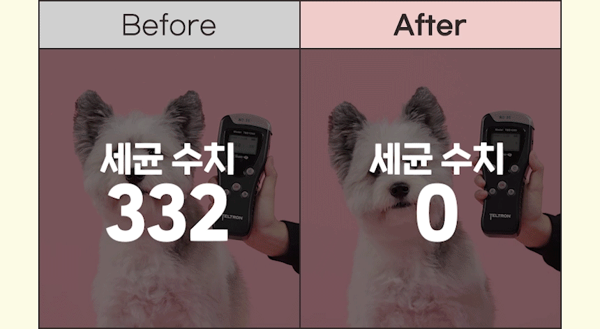 [무료배송] 허레이 멜팅페이퍼 130매 리필2개 + 포터블 50매 박스 16번째