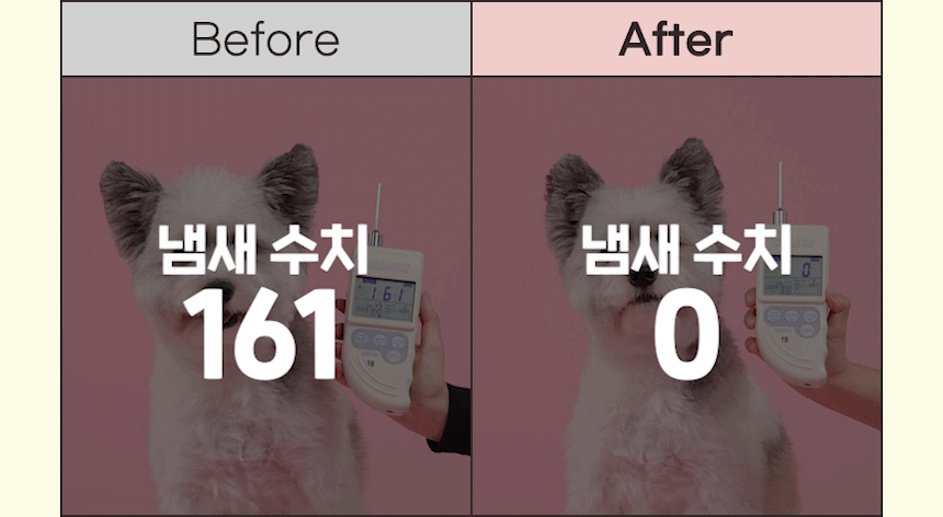 [무료배송] 허레이 멜팅페이퍼 130매 리필2개 + 포터블 50매 박스 13번째
