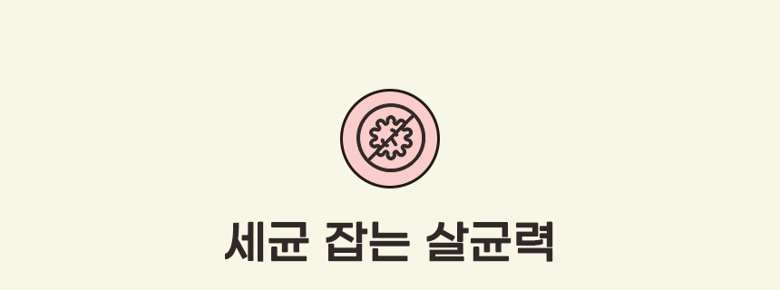 [무료배송] 허레이 멜팅페이퍼 130매 리필2개 + 포터블 50매 박스 14번째
