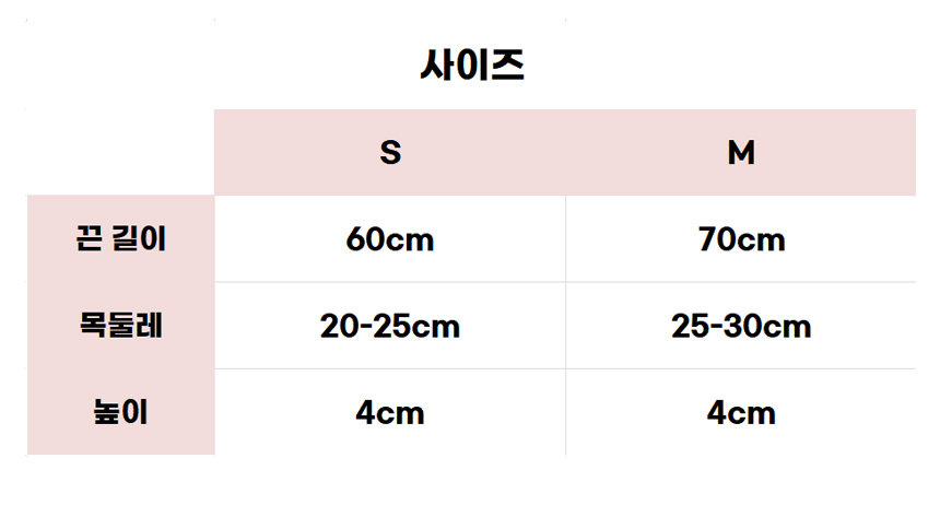 [무료배송] 스펜서 반려동물 크리스마스 케이프 2번째