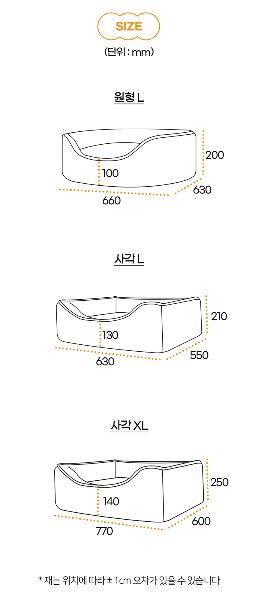 [NEW신상][무료배송] 개과천선 로티 하우스 (다크 그레이/다크 그린) 10번째