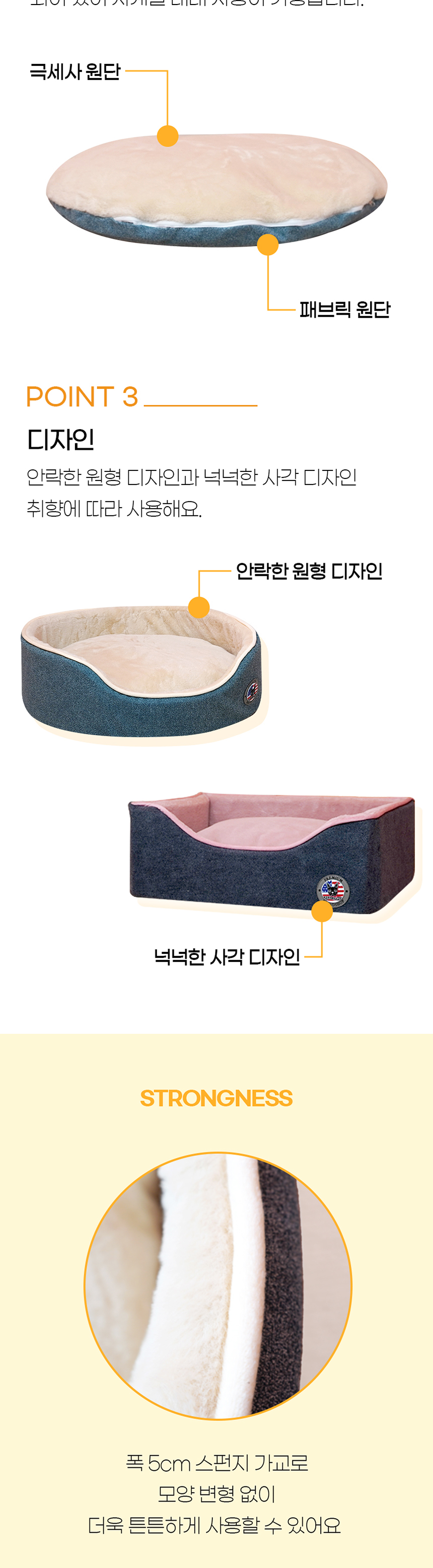 [NEW신상][무료배송] 개과천선 로티 하우스 (다크 그레이/다크 그린) 7번째