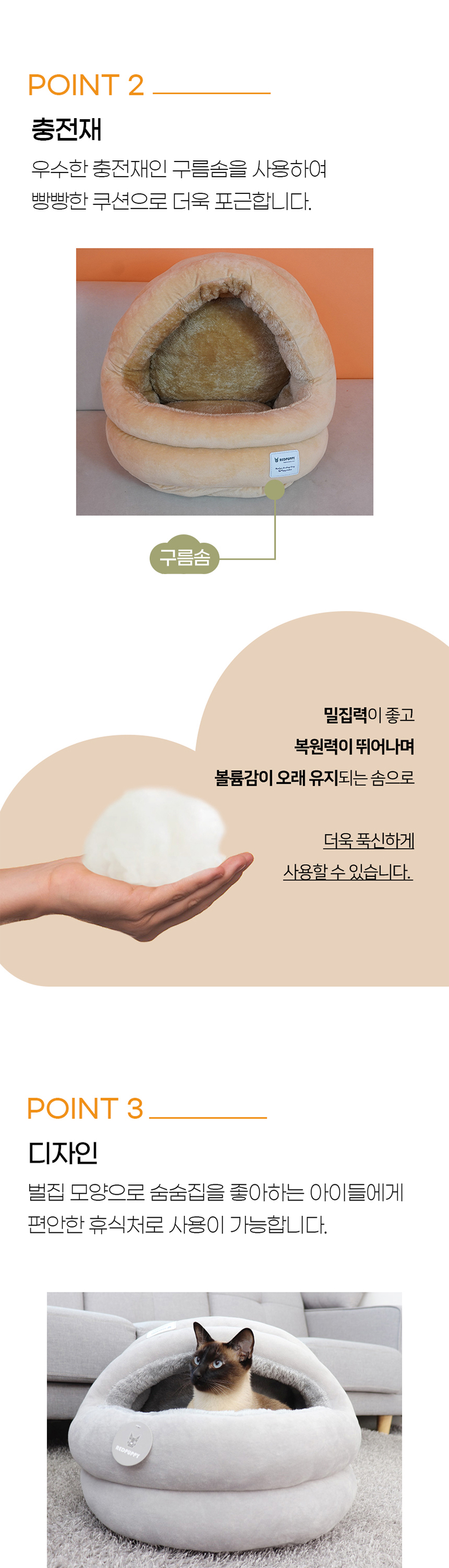 [NEW신상][무료배송] 개과천선 로티 하우스 (다크 그레이/다크 그린) 18번째