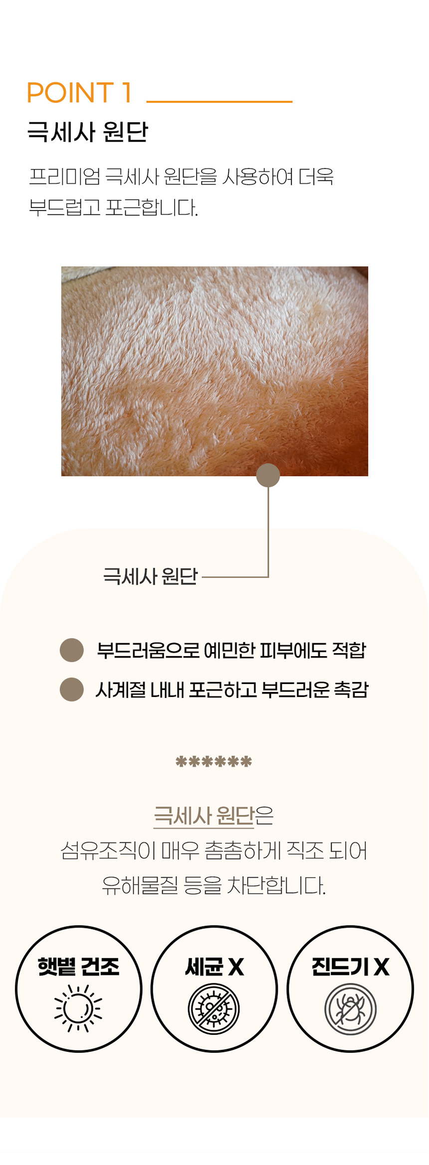 [NEW신상][무료배송] 개과천선 로티 하우스 (다크 그레이/다크 그린) 17번째