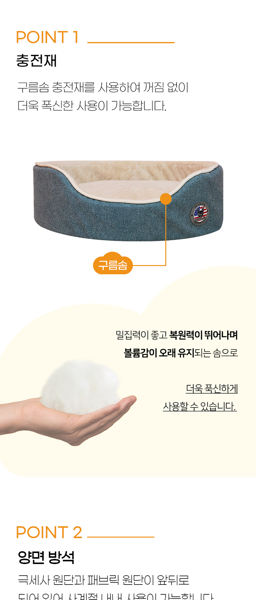 [NEW신상][무료배송] 개과천선 로티 하우스 (다크 그레이/다크 그린) 6번째