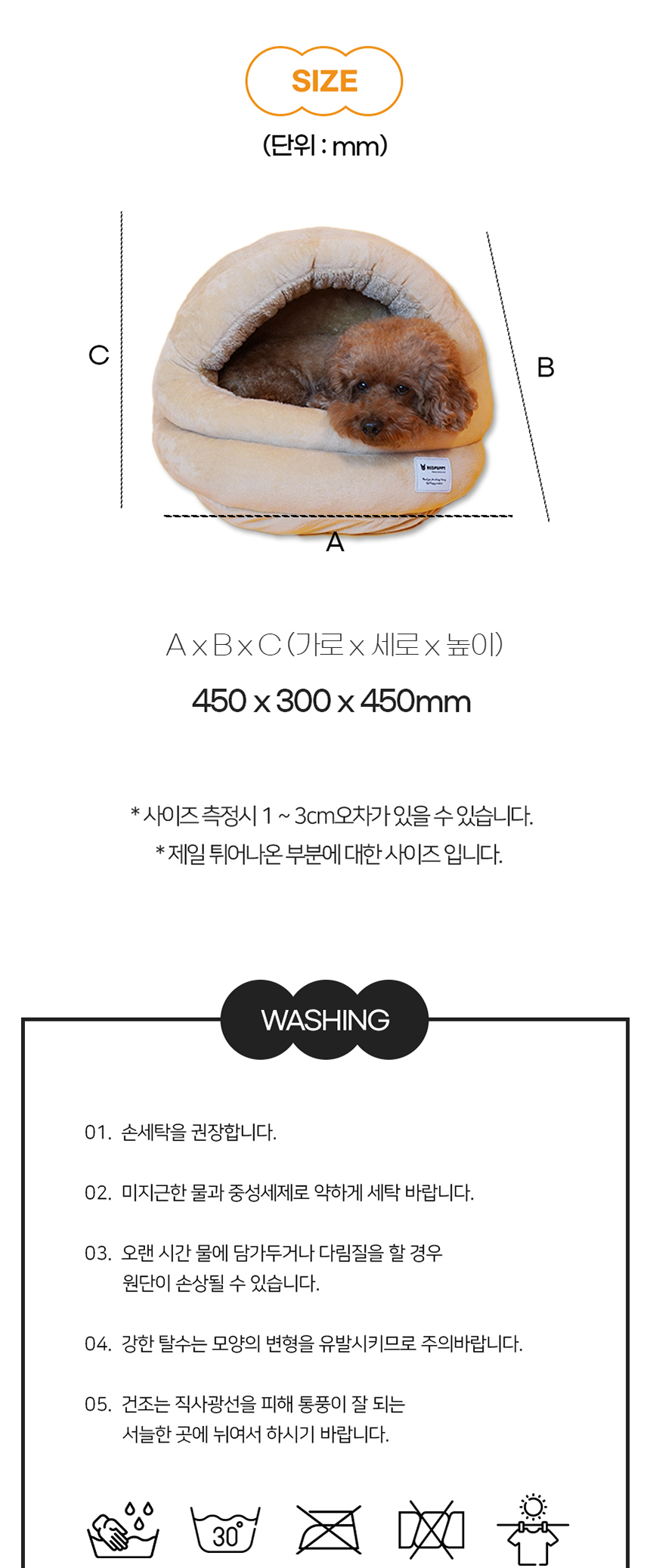 [NEW신상][무료배송] 개과천선 로티 하우스 (다크 그레이/다크 그린) 20번째