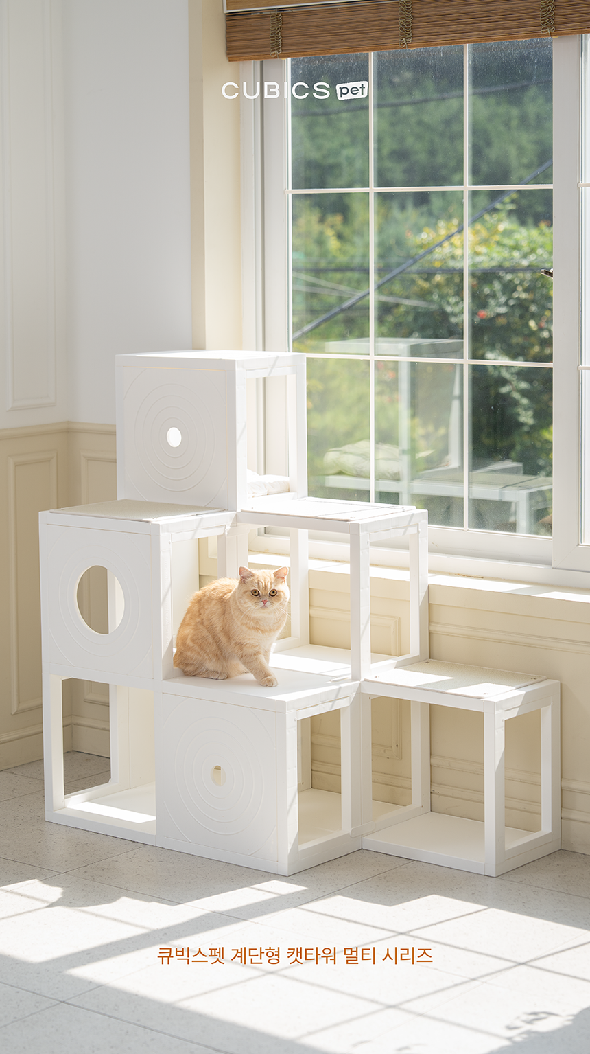 [NEW신상][무료배송] 큐빅스펫 숨숨집 캣타워 3X3 멀티 + 커버 세트 6color + 스크래쳐 1장 포함 3번째