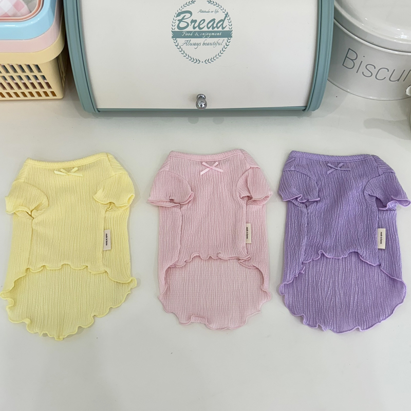 [무료배송] 해피댕댕 츄잉티 3종 (핑크/옐로우/퍼플) S-2XL 16번째