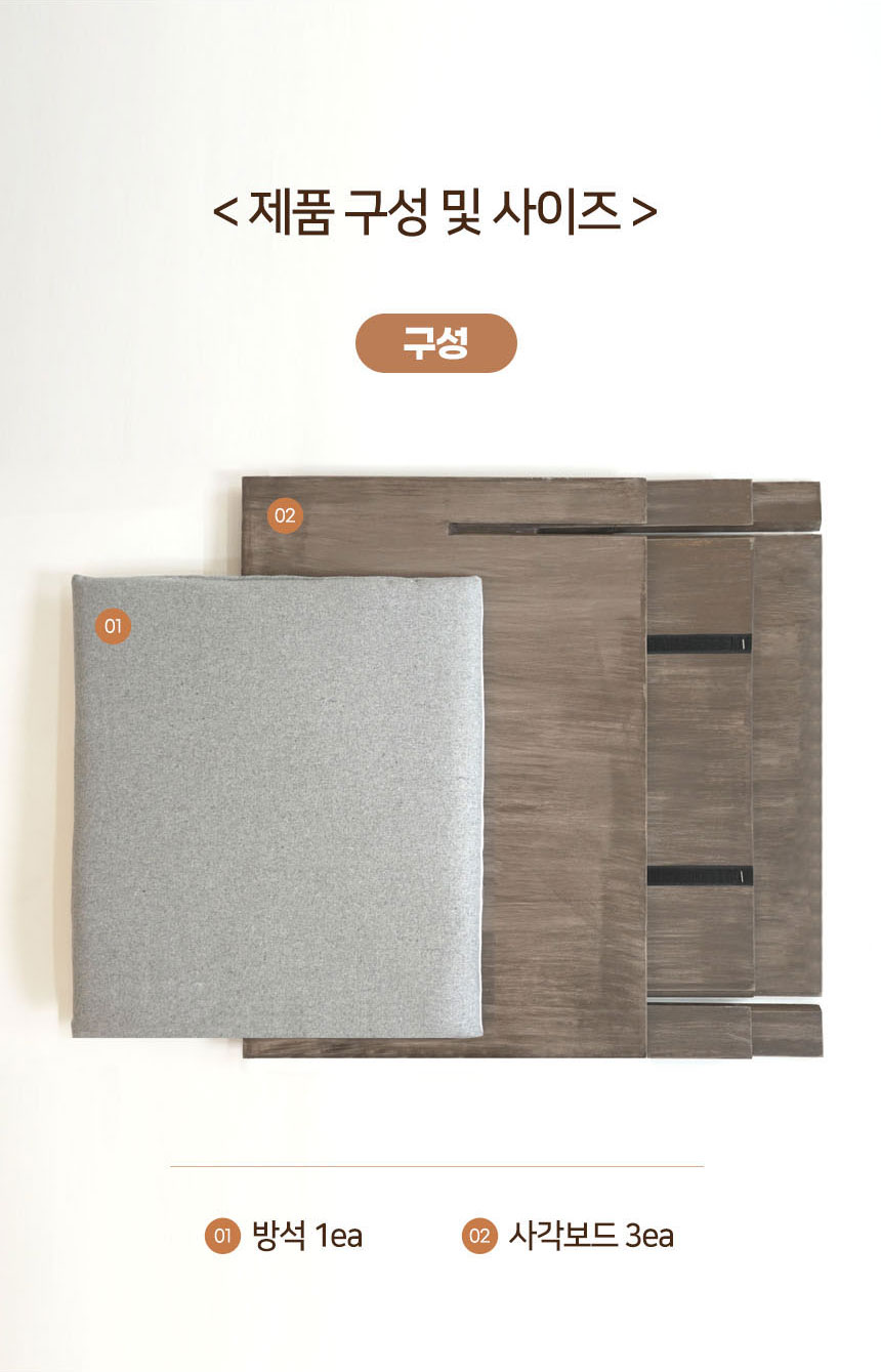 [무료배송] 펫토리아 GP카펫 삼각 스크래쳐 원목 숨숨집 19번째
