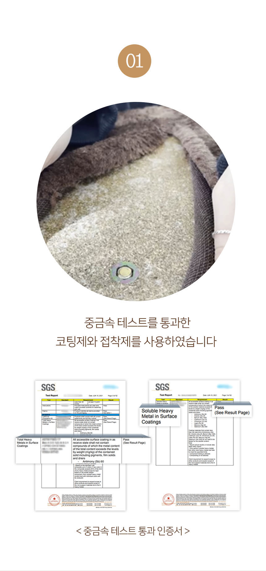 [무료배송] 펫토리아 GP카펫 삼각 스크래쳐 원목 숨숨집 8번째