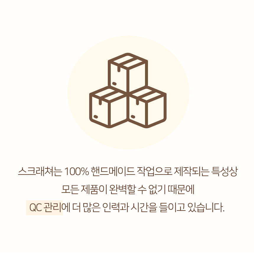[무료배송] 펫토리아 GP카펫 삼각 스크래쳐 원목 숨숨집 16번째