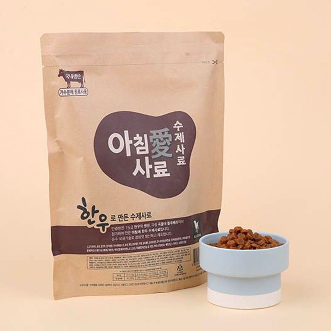 아침애 독 한우로 만든 수제사료 제품