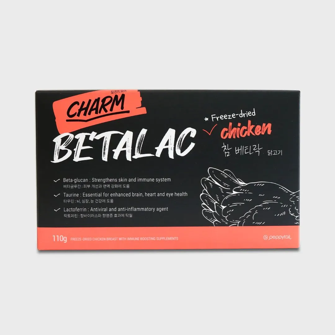 페피테일 참 베타락 닭고기 110g 
