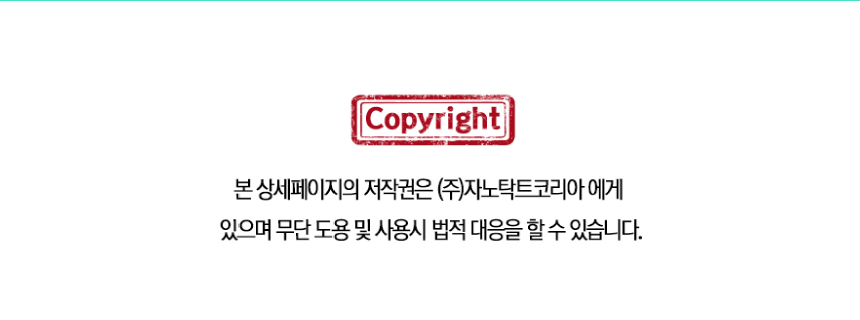 벨라맥스 SBS TV 동물농장 콘드로이친 강아지 관절 슬개골 영양제 150g 18번째