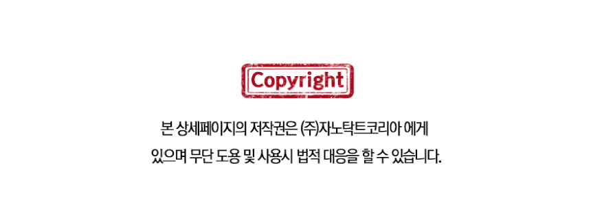 [브랜드전]벨라맥스 SBS TV 동물농장 콘드로이친 강아지 관절 슬개골 영양제 150g 26번째