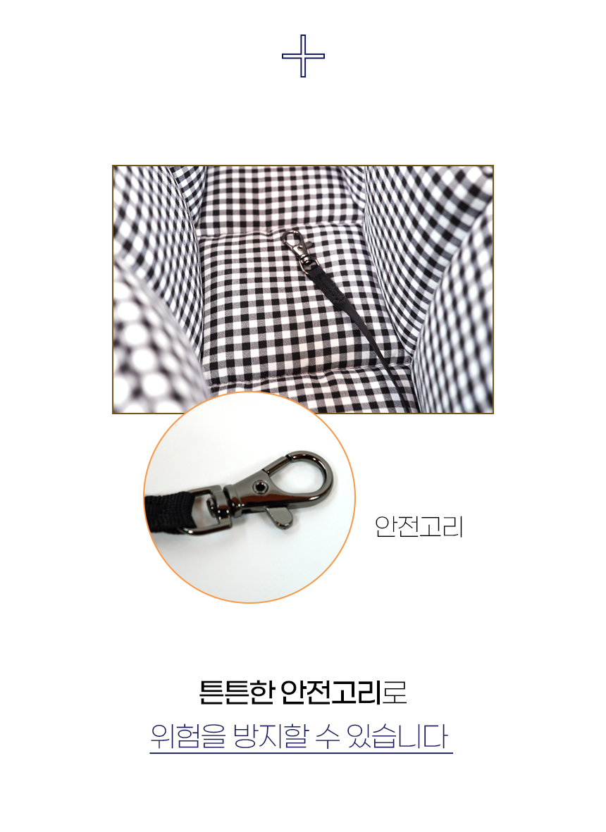 [NEW신상][무료배송] 개과천선 독 레일리 이동가방 (라이트 아이보리/다크 그레이) 12번째