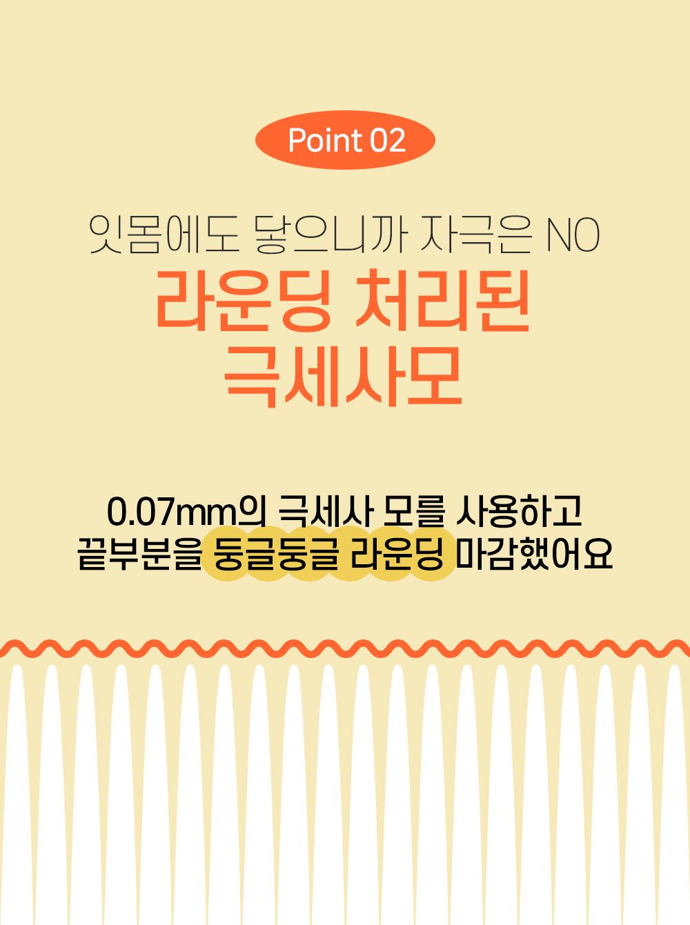 [NEW신상]리스펫 덴탈 클린 효소 치약 100g + 덴탈 딥 브러쉬 1세트 3번째