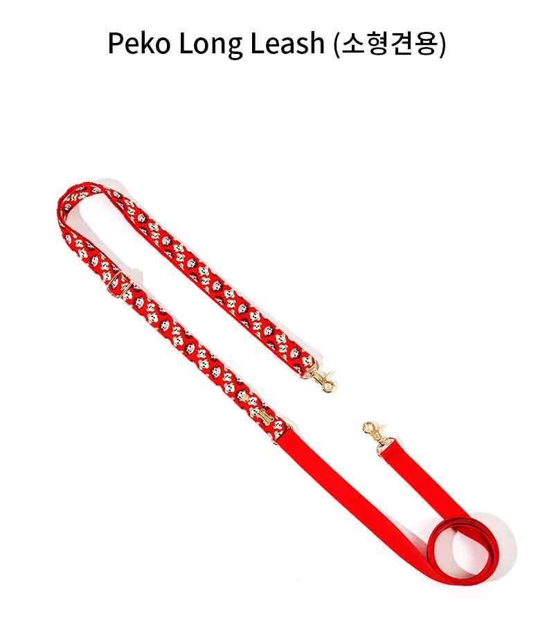 [무료배송] 노라독 페코 콜라보 핸즈프리 롱리드줄 레드 2.0/2.5cm 2번째