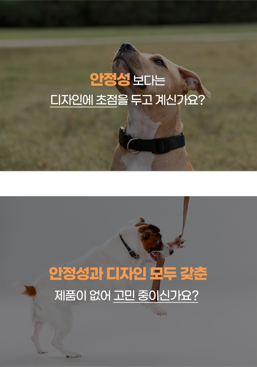 [NEW신상][무료배송] 개과천선 독 럭스 손목 자동 리드줄 (그레이/스카이/화이트/그린) 3번째