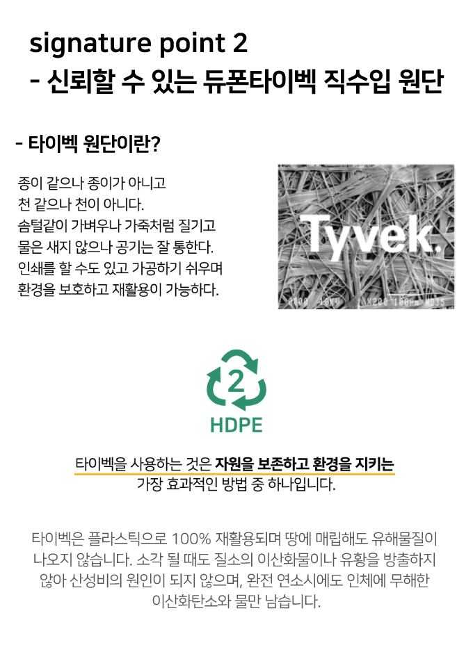 집에가야돼 타이벡 크림빵 캣닢쿠션 5번째