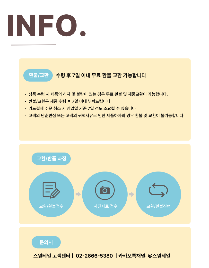 [NEW신상][무료배송] 스윗테일 핸드메이드 스트라이프 하네스 XL 33번째