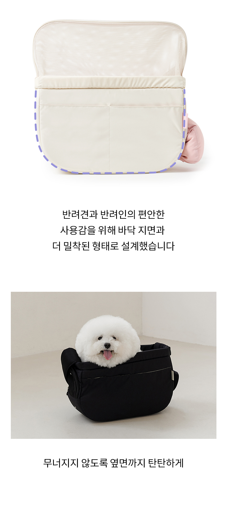 [무료배송] 리카리카 뉴 튼튼 반달 슬링백 크림, 블랙 M/L 9번째