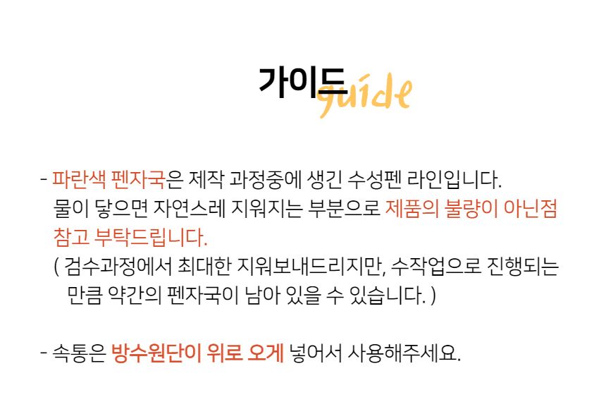 [무료배송] 베베네코 캔디베어 쿠션 퍼플/스카이/메로나/옐로우/핑크 7번째