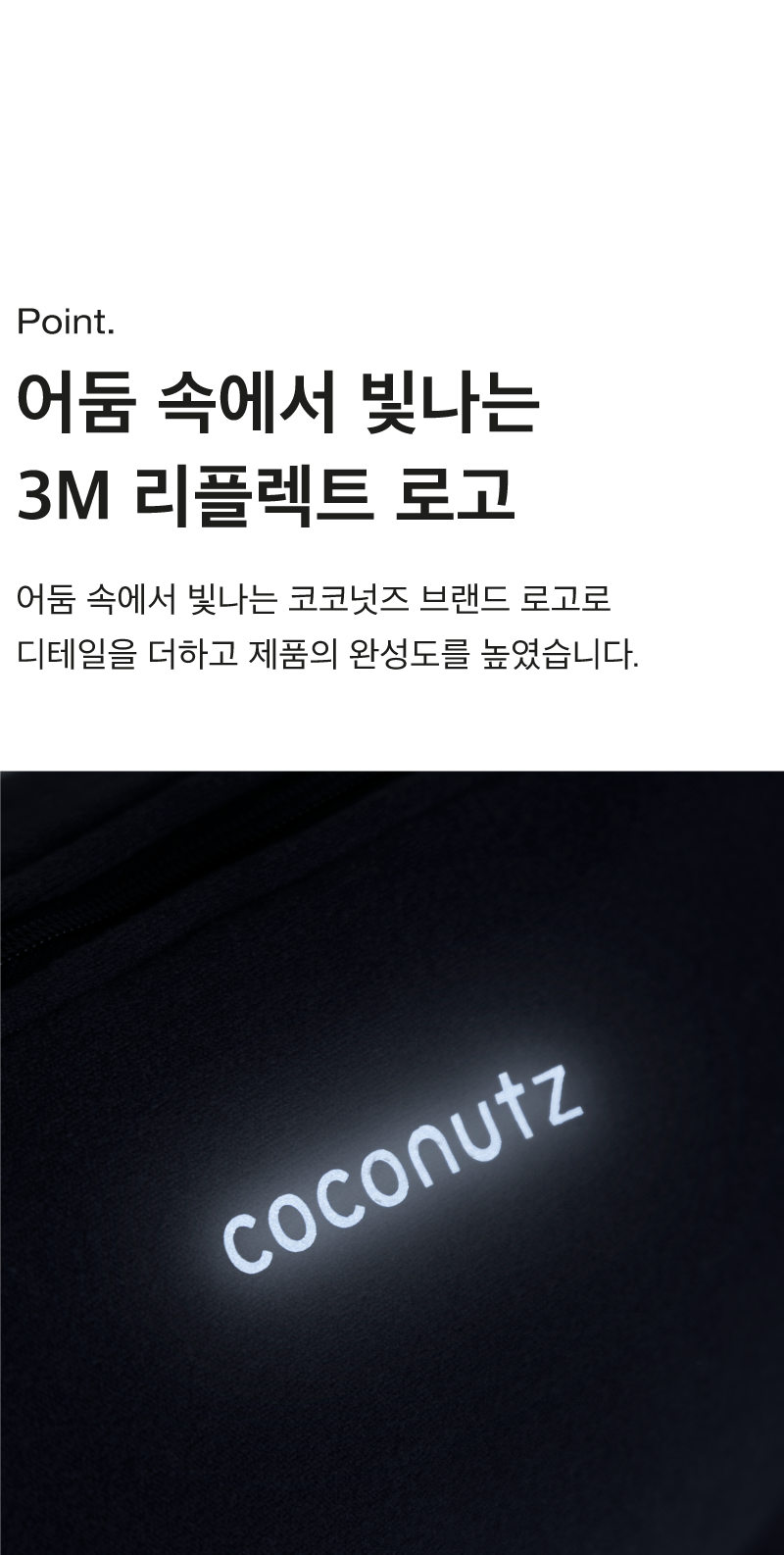 [무료배송] 코코넛즈 독 익스트림 핫 바디 워머 퍼플&스카이 S-3XL 14번째