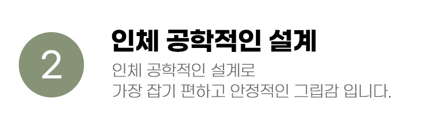 [무료배송] 아서아리 스테인레스 발톱깎이 6번째