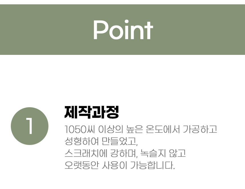 [무료배송] 아서아리 스테인레스 발톱깎이 4번째