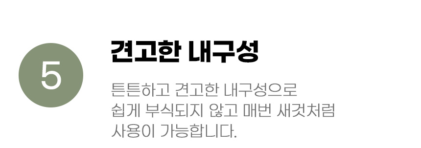 [무료배송] 아서아리 스테인레스 발톱깎이 12번째